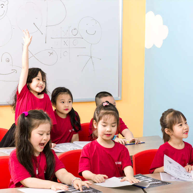 Tiếng Anh Thiếu Nhi - Thiếu Niên Quốc Tế